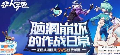 木叶爆料最新爆料内容,神秘事件背后真相揭晓 第2张 木叶爆料最新爆料内容,神秘事件背后真相揭晓 第2张