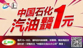 关注今日爆料新闻视频,热点新闻视频深度解析 第1张 关注今日爆料新闻视频,热点新闻视频深度解析 第1张