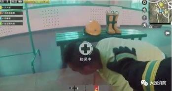 爆料鸡的视频在线观看,视频内容深度解析