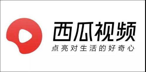 吃瓜娱乐号变现模式,揭秘吃瓜娱乐号变现的五大秘籍